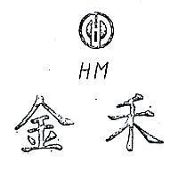 金禾及圖 HM 