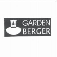 GARDEN BERGER 及圖