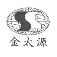 金太源及圖 KTY
