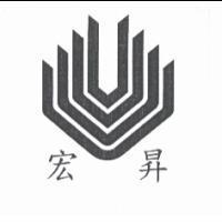 宏昇及圖