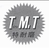 特耐磨及圖 Tnimo M