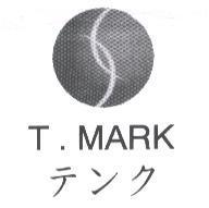 T. MARK テンク 及圖