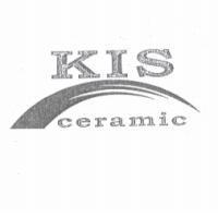 KIS 及圖