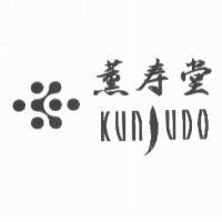 薰壽堂 KUNJUDO 及圖