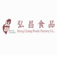 弘昌食品及圖 Hong Chang Foods Factory Co.