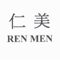 仁美 REN MEN
