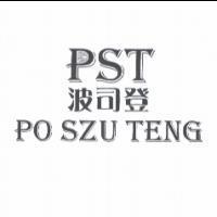波司登 PST PO SZU TENG
