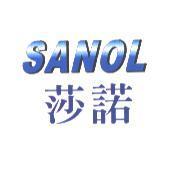莎諾 SANOL