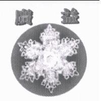 廣益及圖