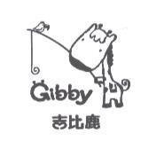 Gibby 吉比鹿及圖