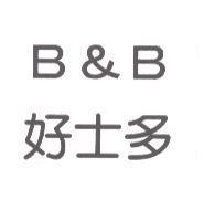 好士多 B & B