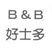 好士多及 B & B