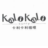 KaLi KaLi curry 卡利卡利咖哩