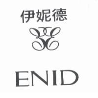 伊妮德 ENID 及圖