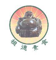 祖德素食及圖