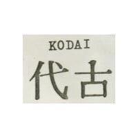 古代 KODAI