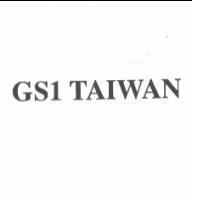 GS1 Taiwan