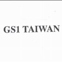 GS1 Taiwan