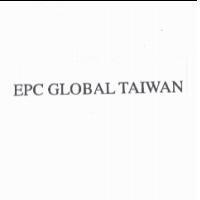 EPC Global Taiwan