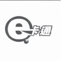 e 卡通設計圖