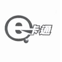e 卡通設計圖