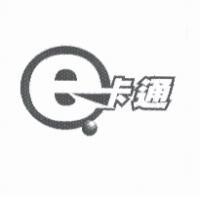 e 卡通設計圖