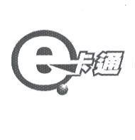 e 卡通設計圖