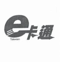 Taiwan e 卡通設計圖