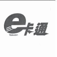 Taiwan e 卡通設計圖