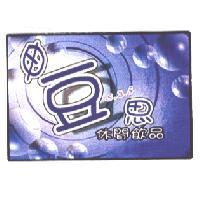 申豆思休閒飲品 S.D.S 及圖