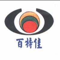 百特佳及圖