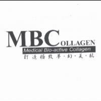 MBCOLLAGEN Medical Bio-active Collagen 打造極致夢幻美肌