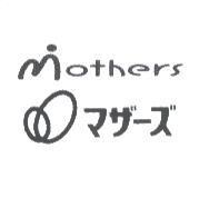 Mothers マザ-ズ & design