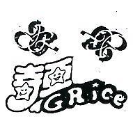 奇亞及圖 IGRICE 