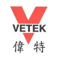 偉特 VETEK 及圖