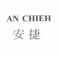 AN CHIEH 安捷