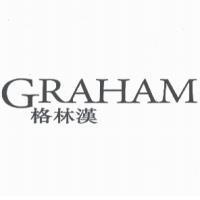GRAHAM 格林漢 Device