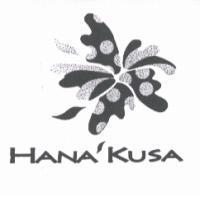 HANA'KUSA 及圖