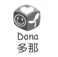 多那 Dona 及圖
