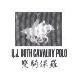 雙騎保羅及圖 Q.J. BOTH CAVALRY POLO