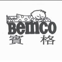賓格 BEMCO 及圖