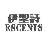 ESCENTS 伊聖詩