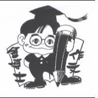 金博士及圖