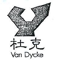 杜克 VAN DYCKE 