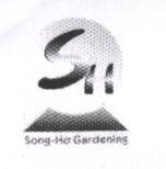 SH SONG-HO GARDENING 及圖