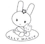ALLY MAKIY 及圖