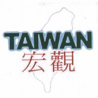 宏觀及圖 TAIWAN