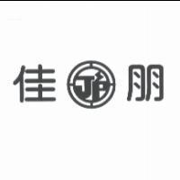 佳朋及設計圖