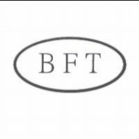 BFT 及圖