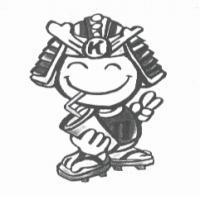 岡本 11 及圖